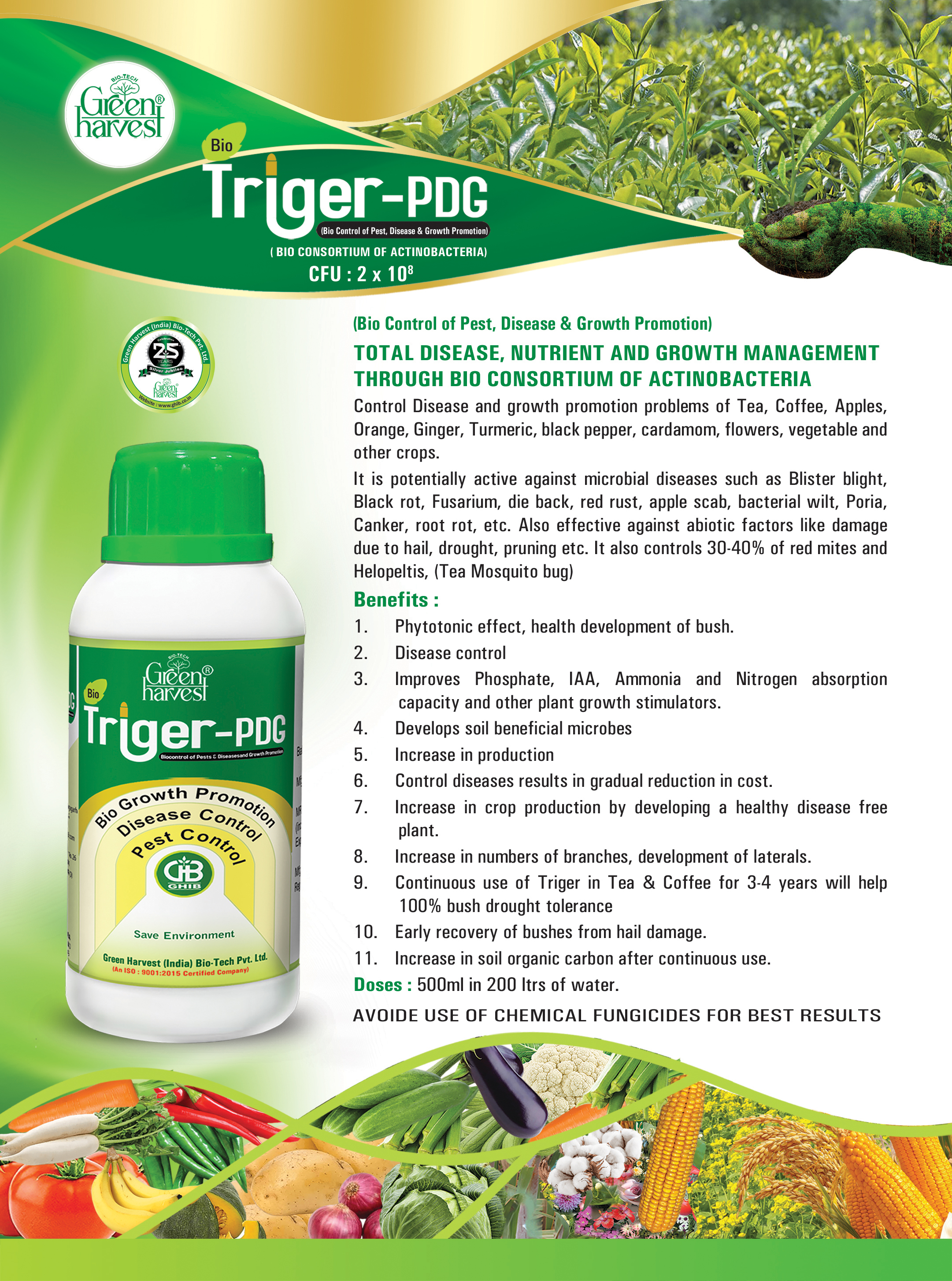 Technical Catalog